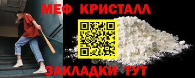 гидропоника Донецк
