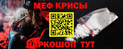 гидропоника Донской