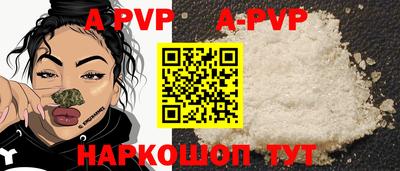 гидропоника Донской