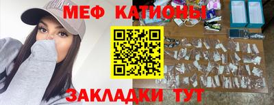 амф Дубна
