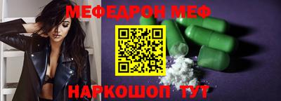 амф Дубна