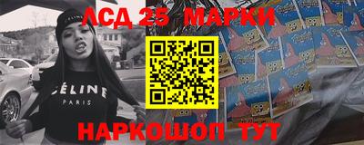 гидропоника Донской