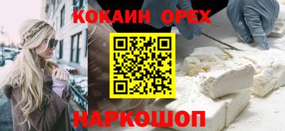 гидропоника Донской