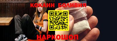 гидропоника Донецк
