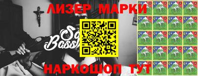 гидропоника Донецк