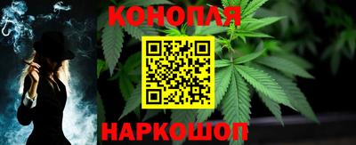 гидропоника Донецк