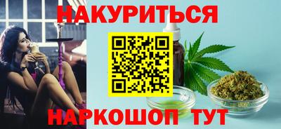 амф Дубна