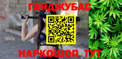 амф Дубна