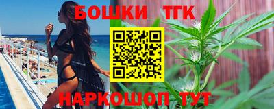 гидропоника Донецк