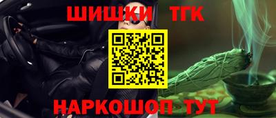 гидропоника Донской