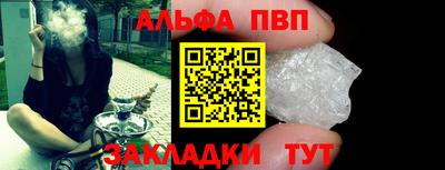 гидропоника Донской
