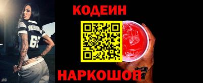 гидропоника Донецк