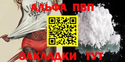 гидропоника Донецк