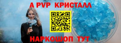 гидропоника Донской