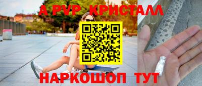 гидропоника Донецк