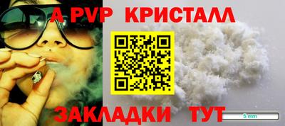 гидропоника Донской