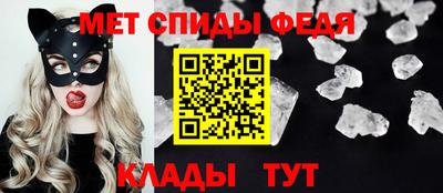 гидропоника Донецк