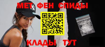 гидропоника Донской
