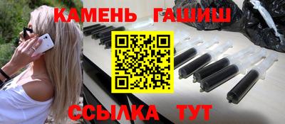 амф Дубна