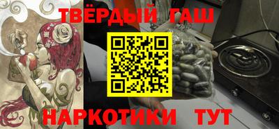 амф Дубна