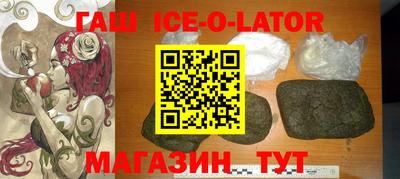 гидропоника Донской