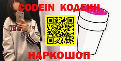 гидропоника Донской