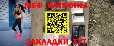 амф Дубна