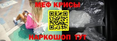 амф Дубна