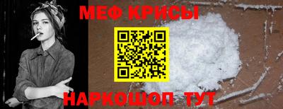 гидропоника Донской